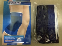 Bó gối chân HyLang một cặp