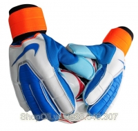 Bao tay thủ môn Nike xương cá - xanh trắng