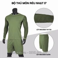 Quần áo đá banh thủ môn tay dài in sọc màu rêu nhạt (Liên hệ)