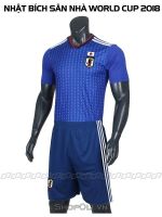 Quần áo đá banh đội tuyển Nhật sân nhà WC2018