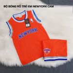 Bộ bóng rổ NewYork cam trẻ em mới nhất 2019