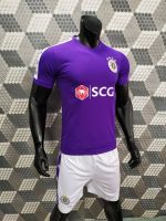 Áo thi đấu CLB Hà Nội màu tím