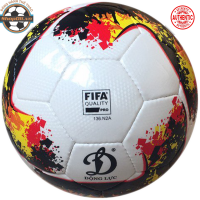 Quả bóng đá Động Lực FIFA QUALITY PRO UHV 2.07 GALAXY Chính hãng