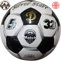 Quả bóng đá Động Lực UHV 2.95 SỐ 5 Chính hãng