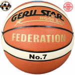 Quả bóng rổ Geru Federation S7 Chính hãng