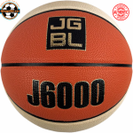 Quả bóng rổ JOGARBOLA J6000 số 7 Chính hãng