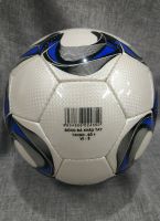 Quả bóng đá khâu tay GeruStar Tango số 4