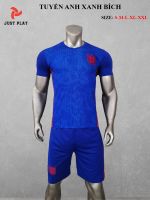 Áo bóng đá tuyển Anh xanh bích mới 2020