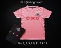 Bộ đá banh CLB Hà Nội hồng trẻ em mới 2020