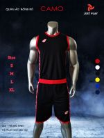 Đồ bóng rổ Camo JP đen mới 2020