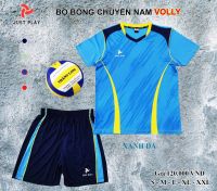 Bộ bóng chuyền nam Volly da mới 2020