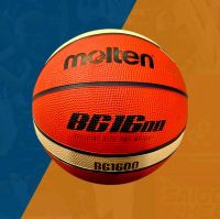 Quả Bóng Rổ Molten B6G1600